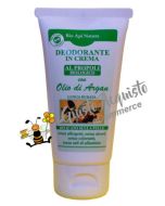 Shampoo alla Pappa Reale